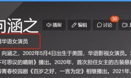 国产片在线,网络平台助力本土影视新篇章